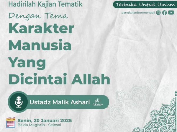 Dauroh Ustadz Malik Ashari