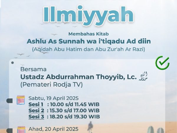 Dauroh Ustadz Abdurrahman Thoyyib, Lc.