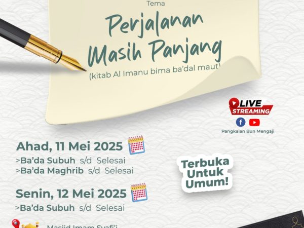 Dauroh Ustadz Mufy Hanif Thalib, Lc.